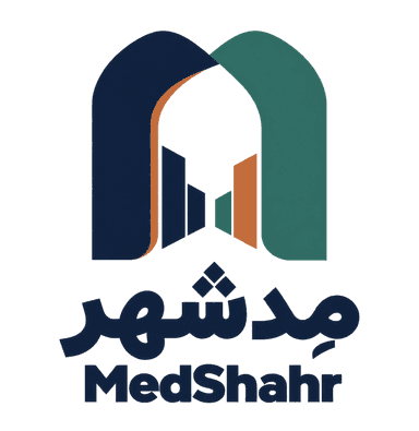 مِدشهر | MedShahr